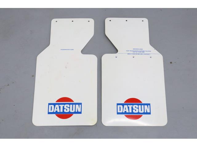 1964 Datsun 1200 (CC-2094901) for sale in Christiansburg, Virginia