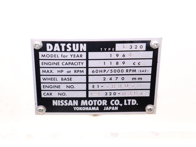 1964 Datsun 1200 (CC-2094901) for sale in Christiansburg, Virginia