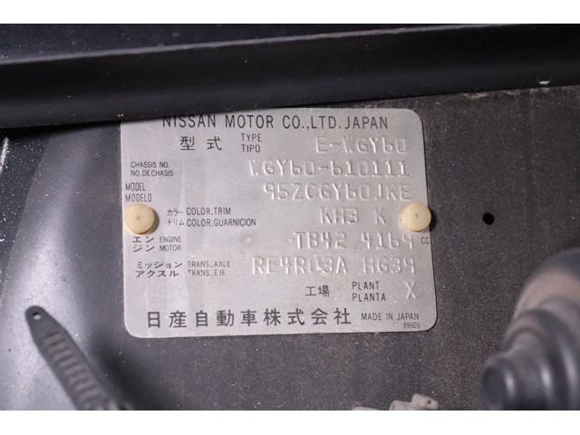 1995 Nissan Safari (CC-2094903) for sale in Christiansburg, Virginia