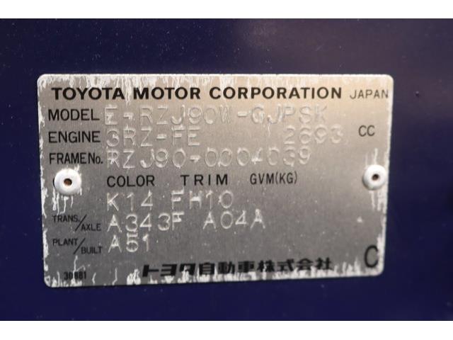 1999 Toyota Land Cruiser (CC-2094906) for sale in Christiansburg, Virginia