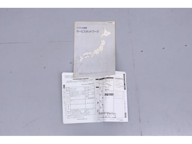 1995 Suzuki Carry (CC-2094907) for sale in Christiansburg, Virginia