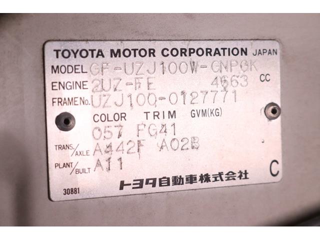 2000 Toyota Land Cruiser (CC-2094908) for sale in Christiansburg, Virginia