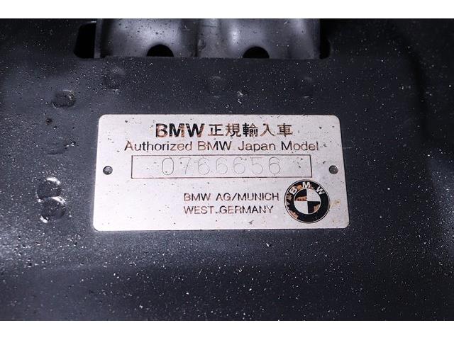 1989 BMW 635 (CC-2094910) for sale in Christiansburg, Virginia