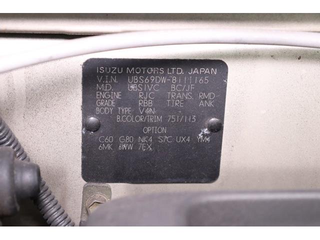1996 Isuzu Trooper (CC-2094911) for sale in Christiansburg, Virginia