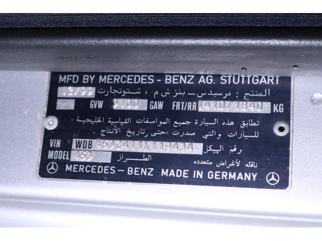 2000 Mercedes-Benz G500 (CC-2094912) for sale in Christiansburg, Virginia