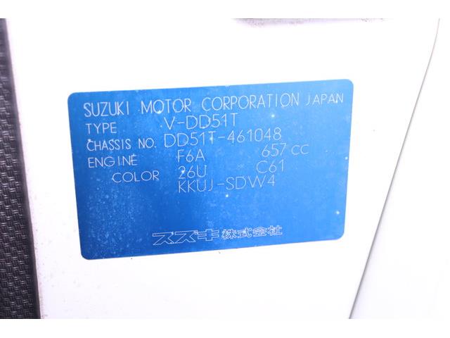 1996 Suzuki Carry (CC-2094914) for sale in Christiansburg, Virginia