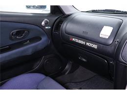 1999 Mitsubishi Lancer (CC-2094918) for sale in Christiansburg, Virginia