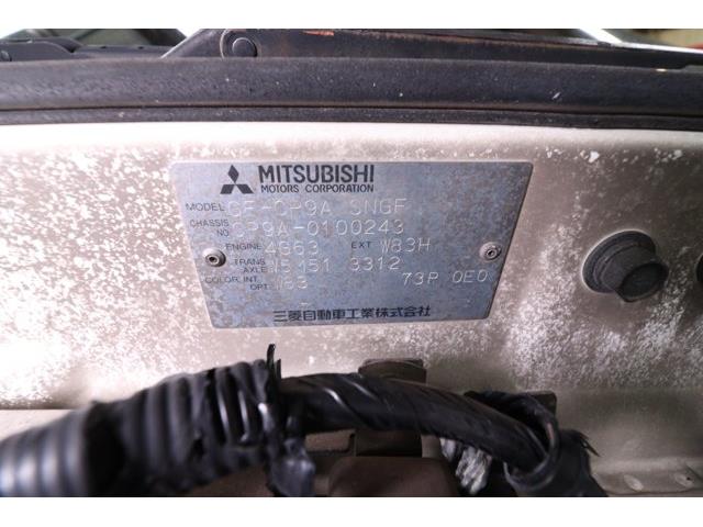 1999 Mitsubishi Lancer (CC-2094918) for sale in Christiansburg, Virginia