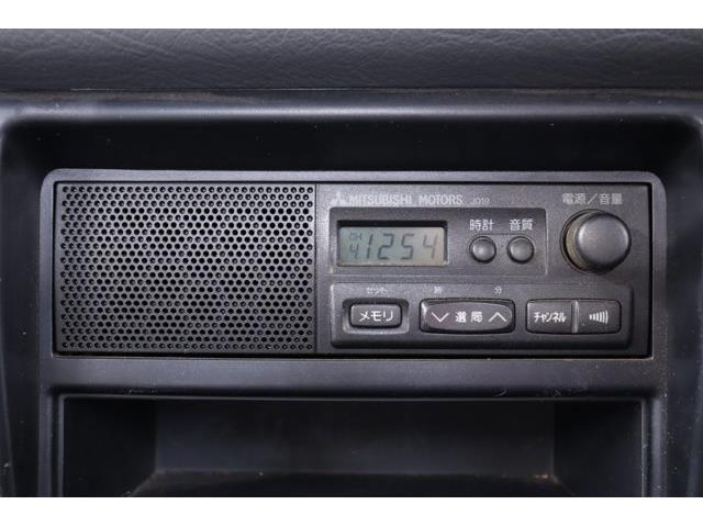 1997 Mitsubishi Delica (CC-2094919) for sale in Christiansburg, Virginia