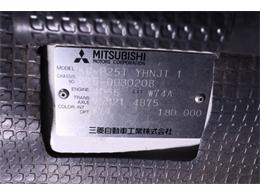 1997 Mitsubishi Delica (CC-2094919) for sale in Christiansburg, Virginia