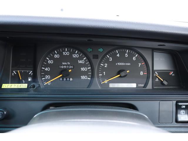 1999 Toyota Crown (CC-2094921) for sale in Christiansburg, Virginia