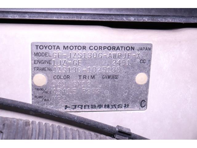 1999 Toyota Crown (CC-2094921) for sale in Christiansburg, Virginia