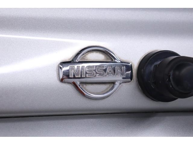 1999 Nissan Terrano (CC-2094922) for sale in Christiansburg, Virginia