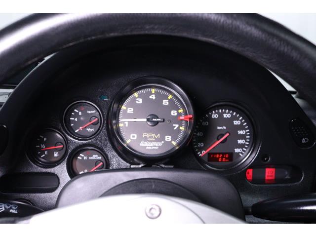 1997 Mazda RX-7 (CC-2094926) for sale in Christiansburg, Virginia