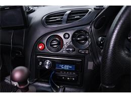 1997 Mazda RX-7 (CC-2094926) for sale in Christiansburg, Virginia