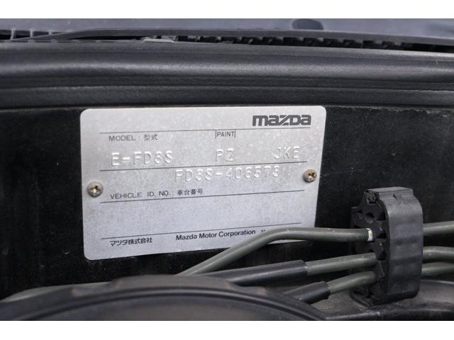 1997 Mazda RX-7 (CC-2094926) for sale in Christiansburg, Virginia