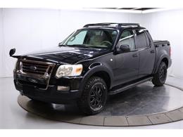 2008 Ford Explorer (CC-2094934) for sale in Christiansburg, Virginia