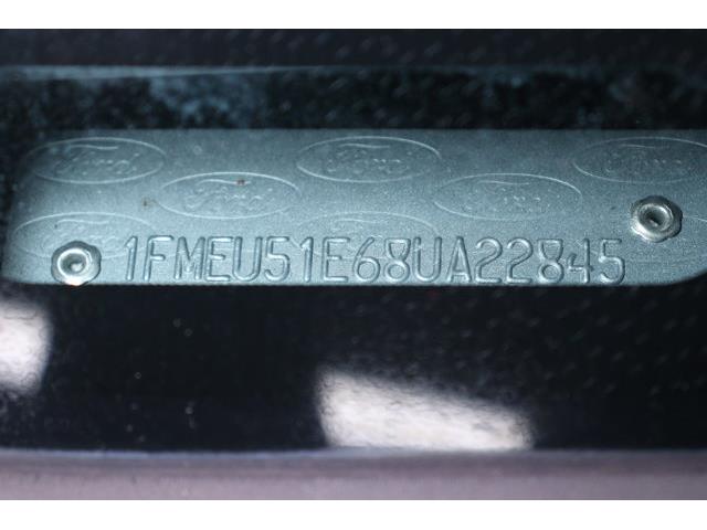2008 Ford Explorer (CC-2094934) for sale in Christiansburg, Virginia