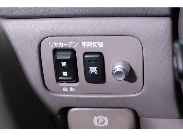 1997 Toyota Century (CC-2094936) for sale in Christiansburg, Virginia