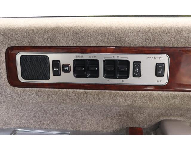 1997 Toyota Century (CC-2094936) for sale in Christiansburg, Virginia