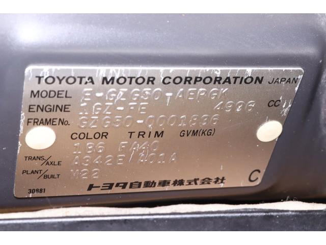 1997 Toyota Century (CC-2094936) for sale in Christiansburg, Virginia
