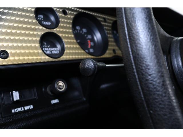1975 Chevrolet Vega (CC-2094937) for sale in Christiansburg, Virginia