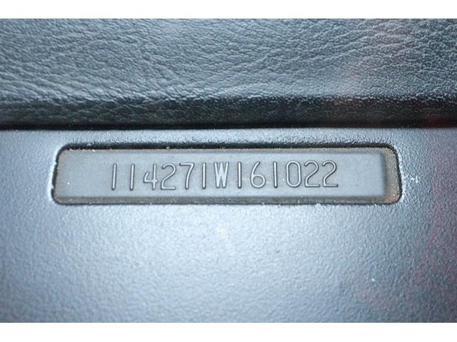 1971 Chevrolet Nova (CC-2094943) for sale in Christiansburg, Virginia