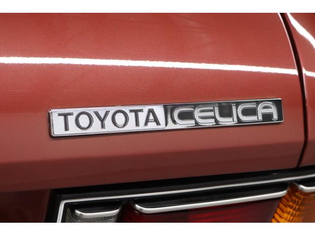 1979 Toyota Celica (CC-2094947) for sale in Christiansburg, Virginia