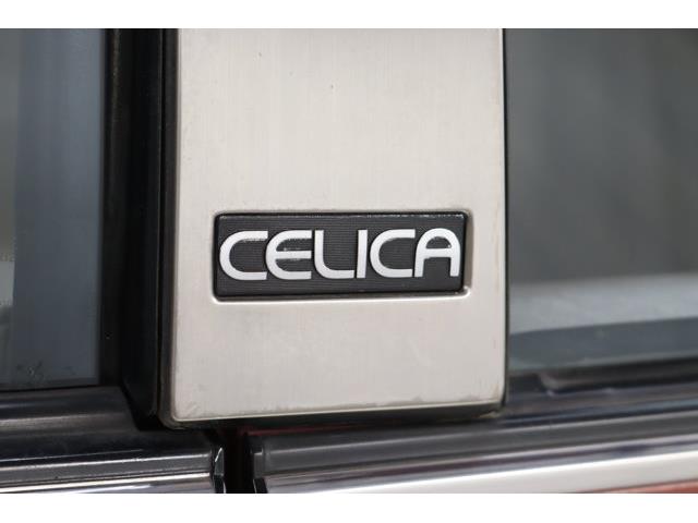 1979 Toyota Celica (CC-2094947) for sale in Christiansburg, Virginia