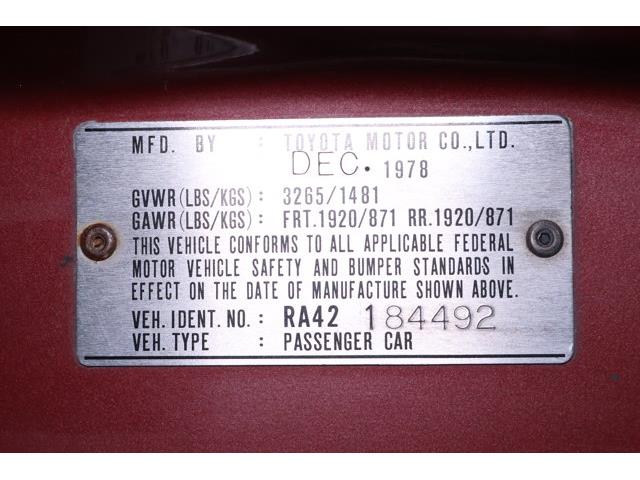 1979 Toyota Celica (CC-2094947) for sale in Christiansburg, Virginia