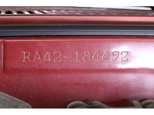 1979 Toyota Celica (CC-2094947) for sale in Christiansburg, Virginia