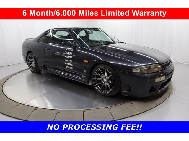1995 Nissan Skyline (CC-2094951) for sale in Christiansburg, Virginia