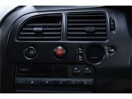 1995 Nissan Skyline (CC-2094951) for sale in Christiansburg, Virginia