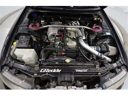 1995 Nissan Skyline (CC-2094951) for sale in Christiansburg, Virginia