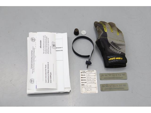 1995 Nissan Skyline (CC-2094951) for sale in Christiansburg, Virginia