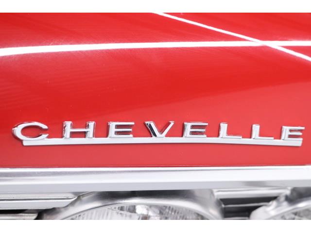 1967 Chevrolet Chevelle (CC-2094956) for sale in Christiansburg, Virginia