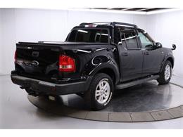 2010 Ford Explorer (CC-2094959) for sale in Christiansburg, Virginia