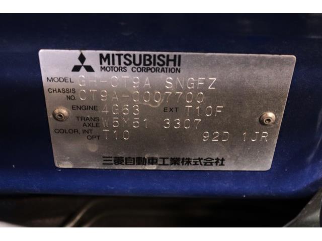 2001 Mitsubishi Lancer (CC-2094961) for sale in Christiansburg, Virginia