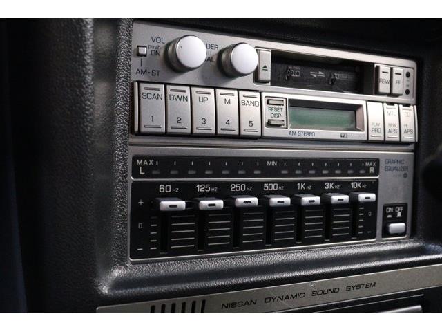 1987 Nissan Maxima (CC-2094964) for sale in Christiansburg, Virginia