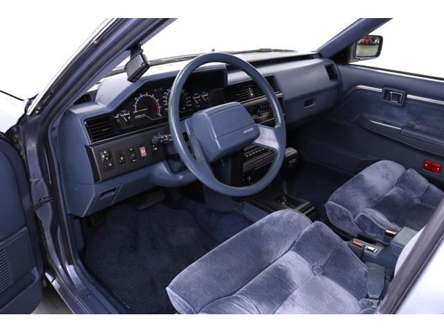 1987 Nissan Maxima (CC-2094964) for sale in Christiansburg, Virginia