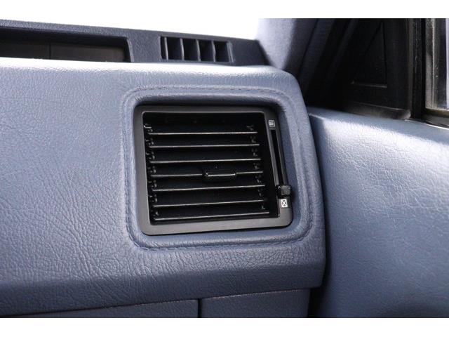 1987 Nissan Maxima (CC-2094964) for sale in Christiansburg, Virginia