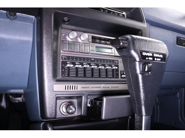 1987 Nissan Maxima (CC-2094964) for sale in Christiansburg, Virginia