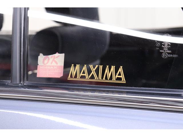 1987 Nissan Maxima (CC-2094964) for sale in Christiansburg, Virginia