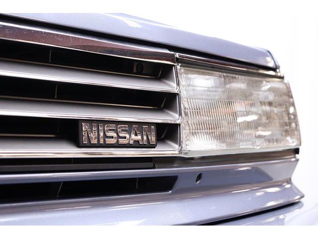 1987 Nissan Maxima (CC-2094964) for sale in Christiansburg, Virginia