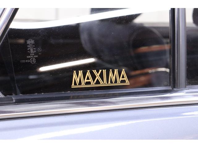 1987 Nissan Maxima (CC-2094964) for sale in Christiansburg, Virginia