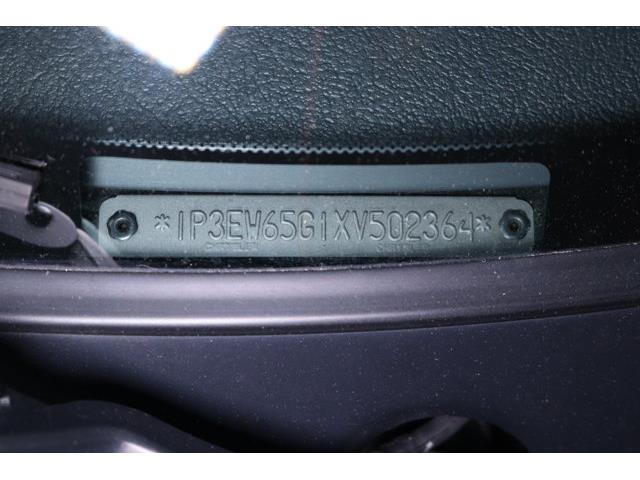 1999 Plymouth Prowler (CC-2094968) for sale in Christiansburg, Virginia