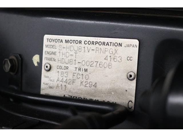 1992 Toyota Land Cruiser (CC-2094969) for sale in Christiansburg, Virginia