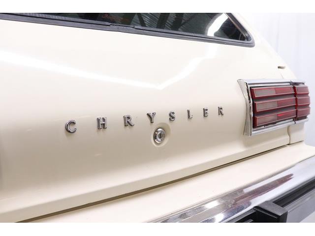 1980 Chrysler LeBaron (CC-2094982) for sale in Christiansburg, Virginia