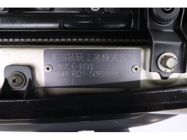 1997 Honda CRV (CC-2094987) for sale in Christiansburg, Virginia