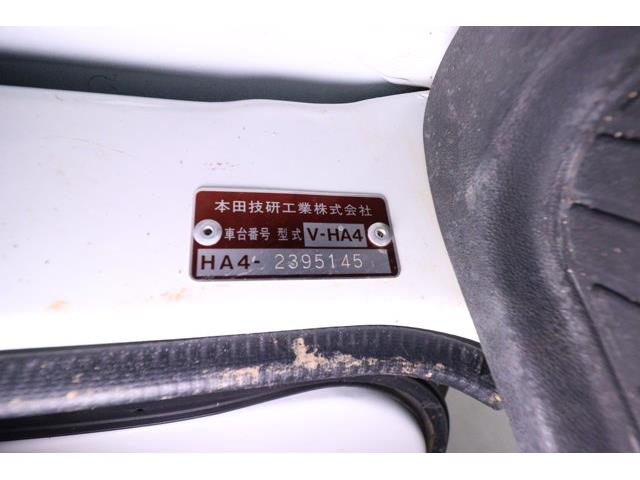 1998 Honda Acty (CC-2094994) for sale in Christiansburg, Virginia